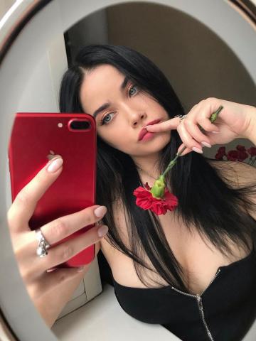 Зоя